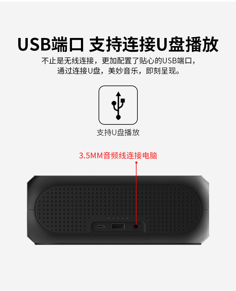 JBL 音乐飓风 便携式蓝牙音箱 图2