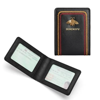 Мудрость черная [маленькая пчела] две страницы и 2 карты