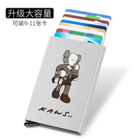 3D Color Print Kaws-9-11 карты
