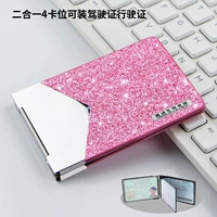 Флэш -буровой порошок 4 калифорния