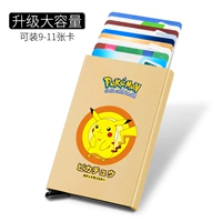 3D-цветная печать карт Pikachu-9-11 может быть размещена