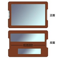 【Специальная идентификационная карта】 Секция-коричневый