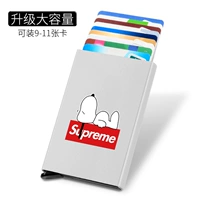 3D Color Print Supr Nabi-9-11 можно поместить карты