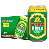 Специальное пиво 320mlx24 Can (всего 29,9 юаня)