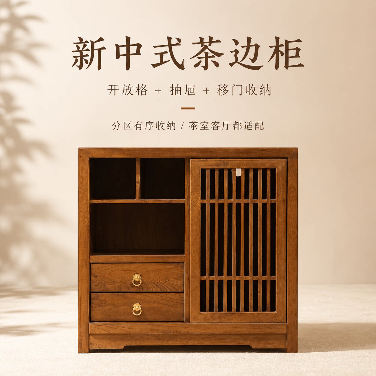 名坊高品质家具的LOGO