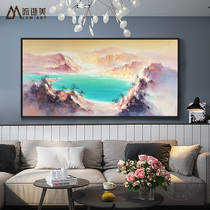  Hand-painted oil painting New Chinese living room decoration painting sofa background wall Landscape cornucopia abstract modern simplicity