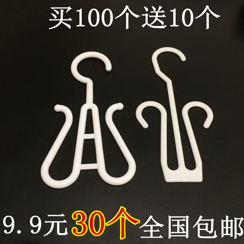 Slippers hooked supermarket shows adult cotton sandals human button hook to plastic shoes hook