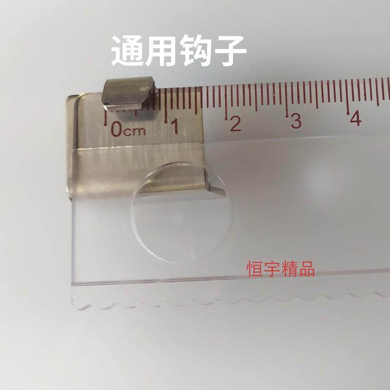 Universal Hook Rack Display Stand Stainless Steel Refrigerator Clip Support Freezer Ladder Fixing Clip Strip