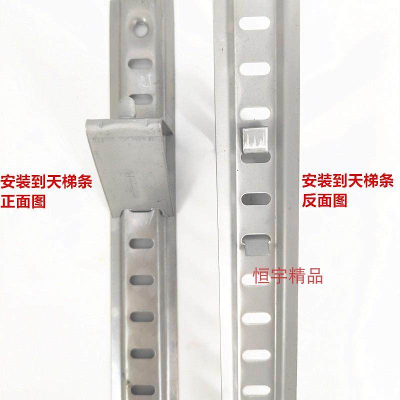 Stainless Steel Anti-Falling Refrigerator Buckle Compartment Rack Beverage Cabinet Hook Freezer Display Cabinet Storage Rack Card Tray Button