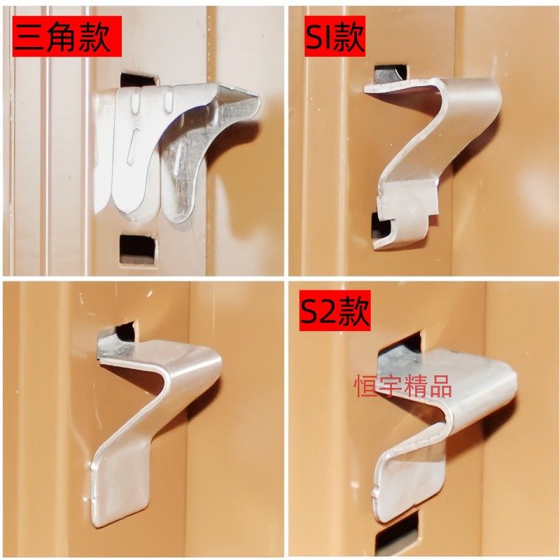 File Cabinet Partition Clips, Metal Cabinet Shelf Clips, Stainless Steel S-Clips, Data Storage Cabinet, Bookcase Triangle Clips