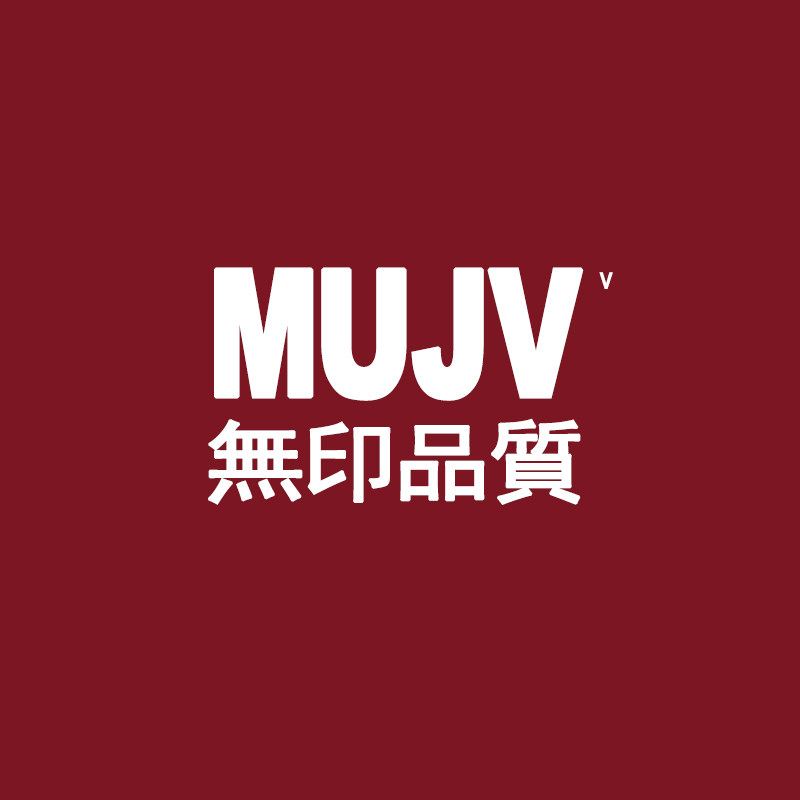 MUJV正品线上商店