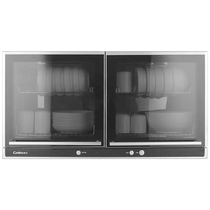 Conbao XDZ60 Wall-mounted Disinfection Cabinet Home Kitchen Small Desktop Horizontal Kindergarten Tableware Cup Disinfection