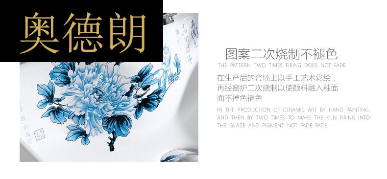 023 описание цвета.jpg