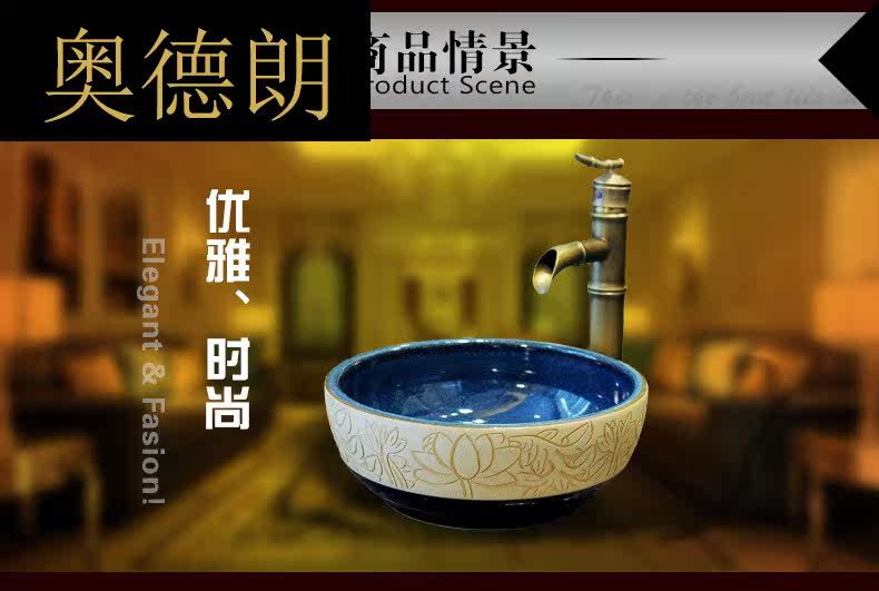 Подробности 1_01.jpg