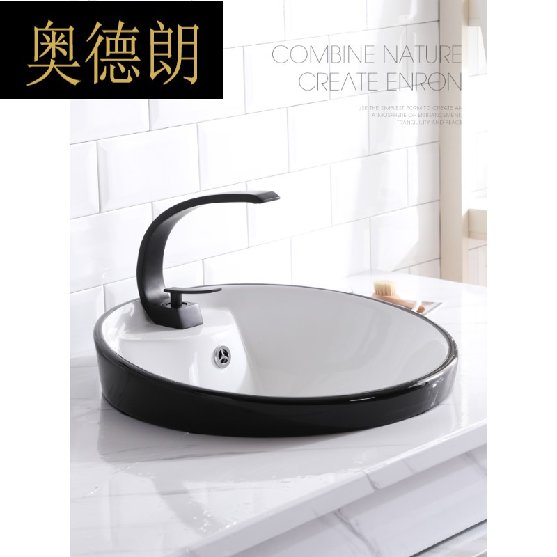 Nordic black round counter basin semi-embedded basin washbasin dressing room household counter basin wash basin SL