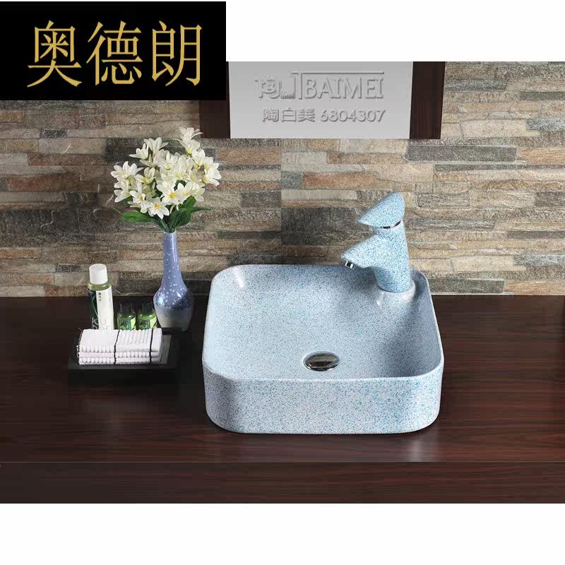 Ceramic left and right Terra basin washbasin Four square tables basin washbasin washbasin with color flower art basin