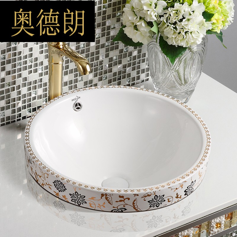 Semi-embedded wash basin on the table, wash basin, wash basin, dressing room, water basin, ceramic household basin, simple PL
