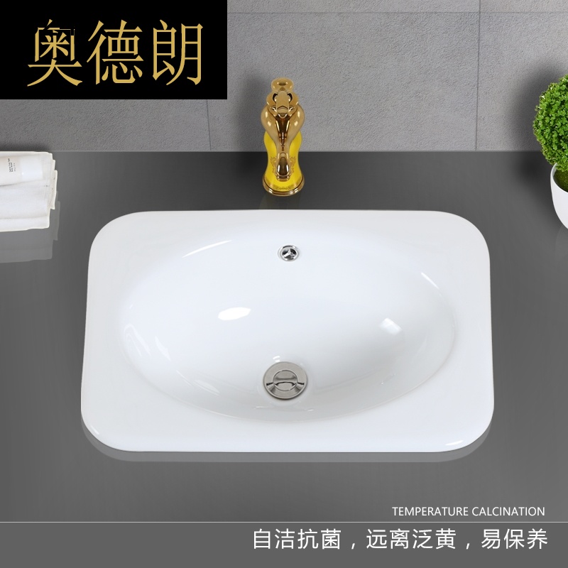 On-stage basin semi-embedded washbasin under-stage basin ceramic square basin in-stage basin wash basin 7003
