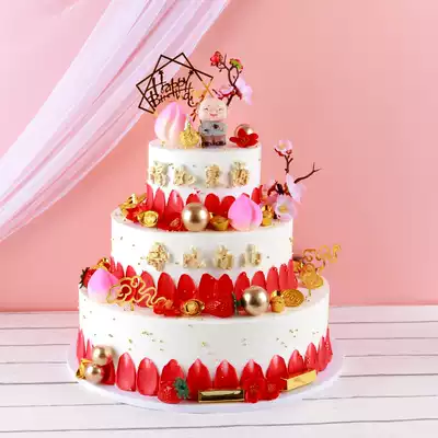 New birthday birthday three-layer birthday peach fruit old man life 2021 net red birthday plastic sample customization
