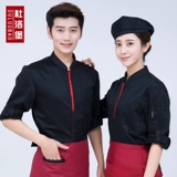 Демисезонный лонгслив для работы, рабочая одежда, короткий рукав, осенний сезон