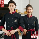 Демисезонный лонгслив для работы, летний пуховик, делается под заказ, короткий рукав