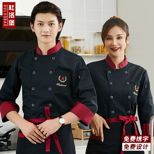 Демисезонный лонгслив для работы, летний пуховик, делается под заказ, короткий рукав