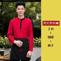 Красный лонгслив, фартук, штаны