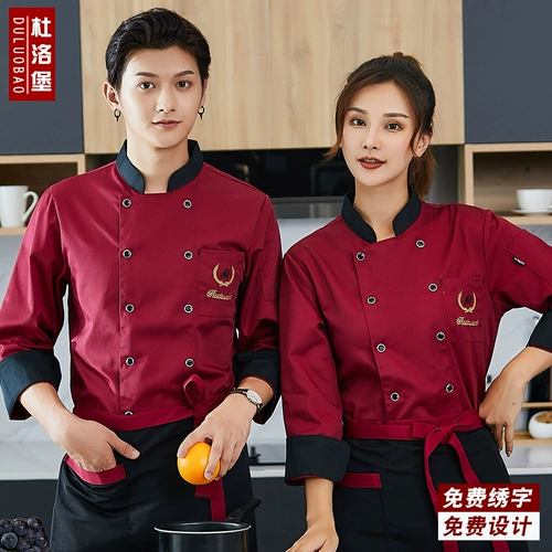 Демисезонный лонгслив для работы, летний пуховик, делается под заказ, короткий рукав