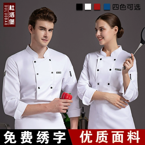 Летний лонгслив для работы, рабочая одежда, короткий рукав, делается под заказ