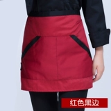 Полу -розовый отель шеф -повара отель Catering Milk Tea Shop кафе официант рабочая одежда магазин тортов короткая талия