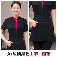 Черный фартук, короткий рукав