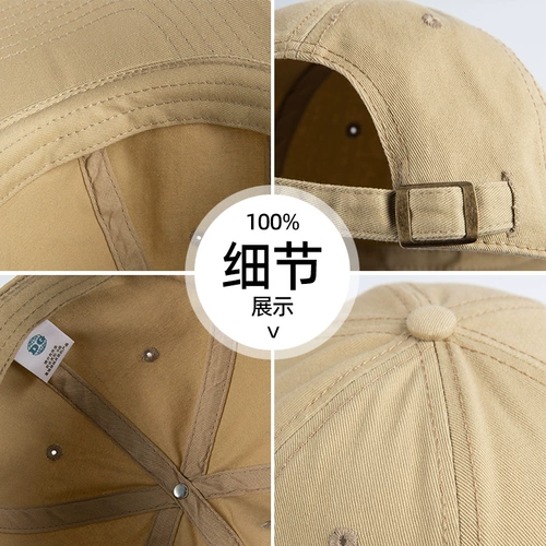 Шапка для парков развлечений, рабочая бейсболка, делается под заказ, с печатью вашего логотипа