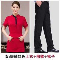 Красный фартук, штаны, короткий рукав