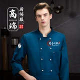 Элитный демисезонный комбинезон, большой размер, делается под заказ