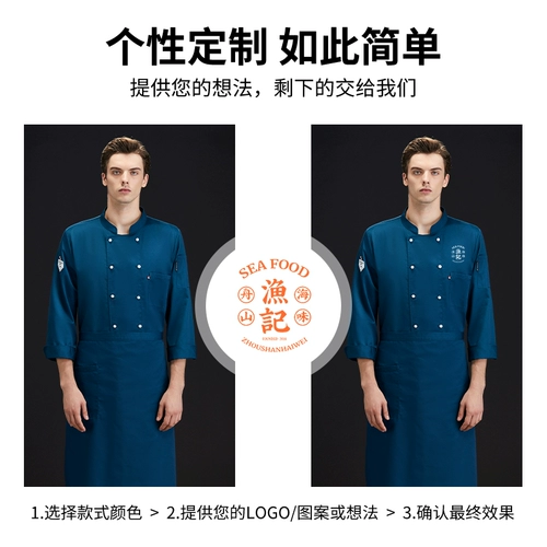 Элитный демисезонный комбинезон, большой размер, делается под заказ