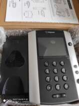 Poly Polycom VVX500 501 201Skype Multimedia Desktop Phone SIP Conference Phone