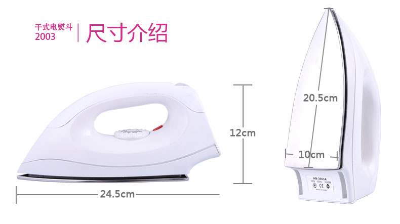bàn là hơi nước kangaroo Quần áo mini cầm tay thẳng đứng sạc sắt công suất cao di động đặc biệt bàn nhỏ du lịch - Điện sắt bàn là hơi công nghiệp