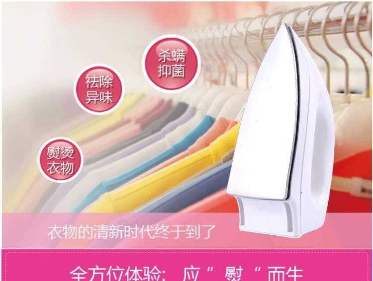 bàn là hơi nước kangaroo Quần áo mini cầm tay thẳng đứng sạc sắt công suất cao di động đặc biệt bàn nhỏ du lịch - Điện sắt bàn là hơi công nghiệp