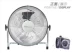 Quạt công nghiệp Jinte Quạt điện mạnh mẽ fan Quạt sàn công suất cao quạt sàn hộ gia đình thương mại máy tính để bàn ngồi quạt leo - Quạt điện