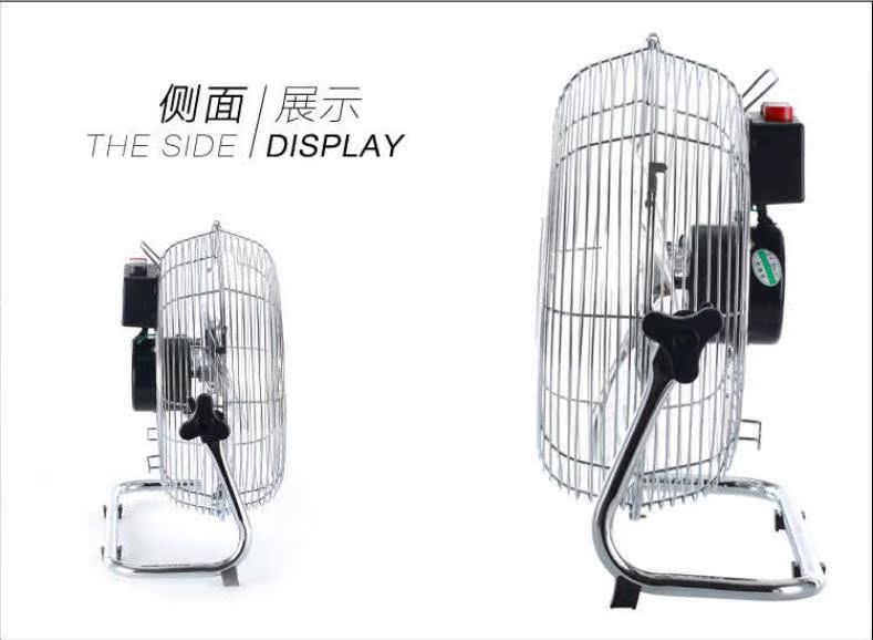 quạt thổi công nghiệp Quạt công nghiệp Jinte Quạt điện mạnh mẽ fan Quạt sàn công suất cao quạt sàn hộ gia đình thương mại máy tính để bàn ngồi quạt leo - Quạt điện