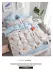 Chất liệu cotton satin đỏ in ba mảnh bốn mảnh vải lanh trải giường 1,5 / 1,8 / 2,3 / m bộ chăn ga gối đệm cưới Bộ đồ giường bốn mảnh