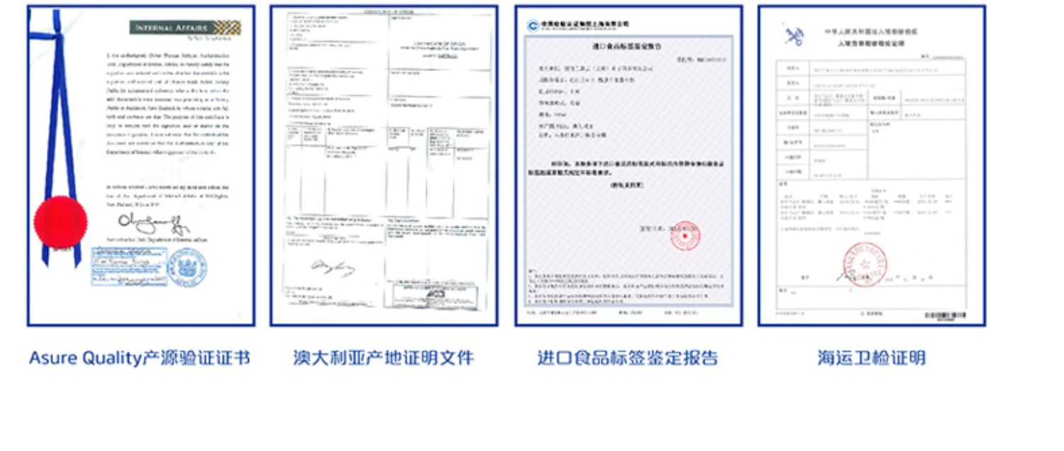 纽仕兰进口A2儿童高钙纯牛奶24盒