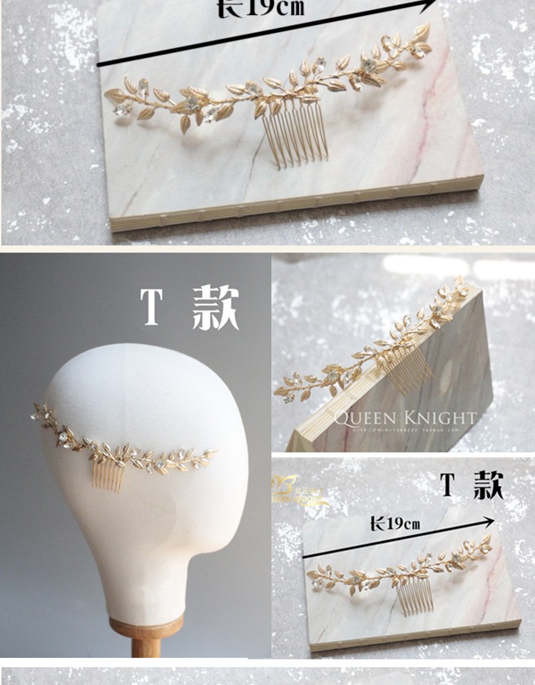 Thiết kế ban đầu 2018 vintage lá vàng dây leo kim cương handmade Châu Âu và Hoa Kỳ chải tóc kẹp tóc cô dâu ảnh cưới - Phụ kiện tóc dây buộc tóc hàn quốc