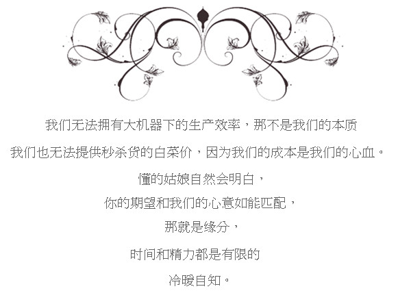 Accessoire cheveux - Ref 1201648 Image 37