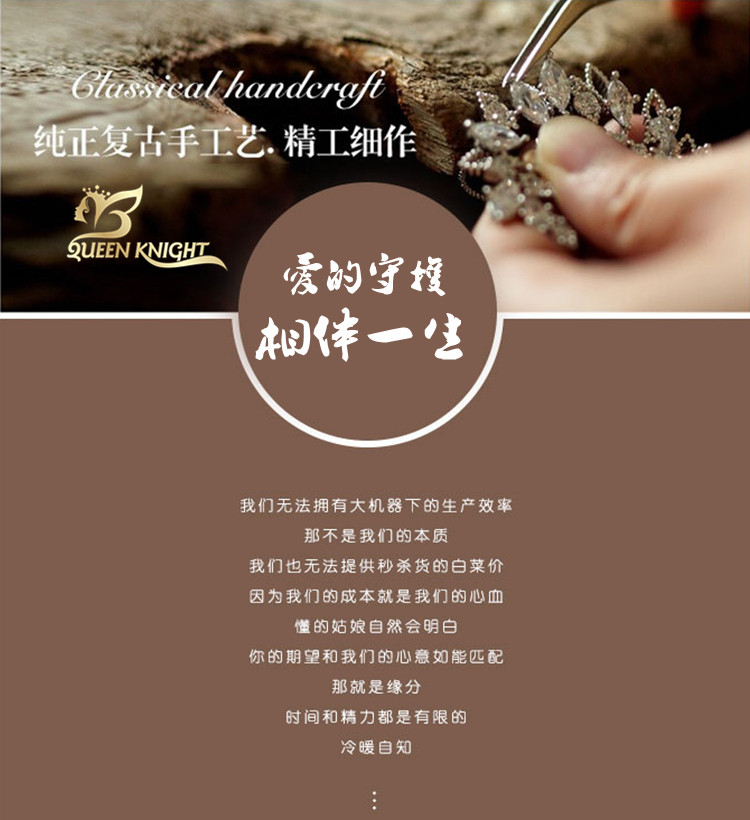 Accessoire coiffure - Ref 1201051 Image 30