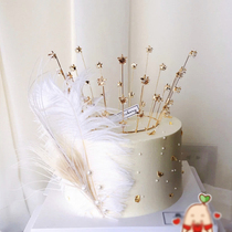 Gypsophila Crown Cake ornaments Crystal five-pointed star decoration Pearl feather plug-in girl princess headdress