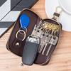 New Korean-Style Fashionable Key Case, Multifunctional Keychain, Card Holder, Integrated Light Luxury, Versatile, Universal for Cars, Waist-Hanging Bag