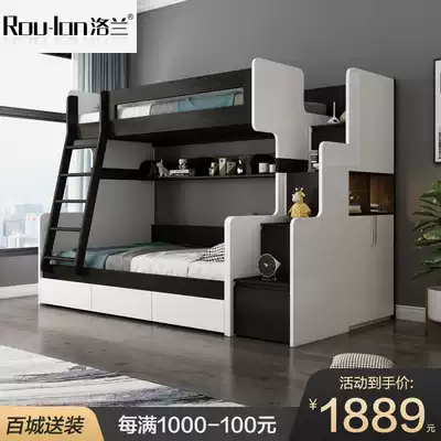 Multifunctional high and low bed Double bed Male and female children's bed Mother and child bed Simple modern double bed Upper and lower bed