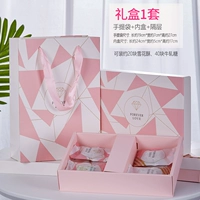 Подарочная коробка с бриллиантом