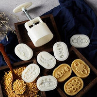 Плесень торта из бобов Mung 1 плесень 6 ломтиков цветов (30-50 г)